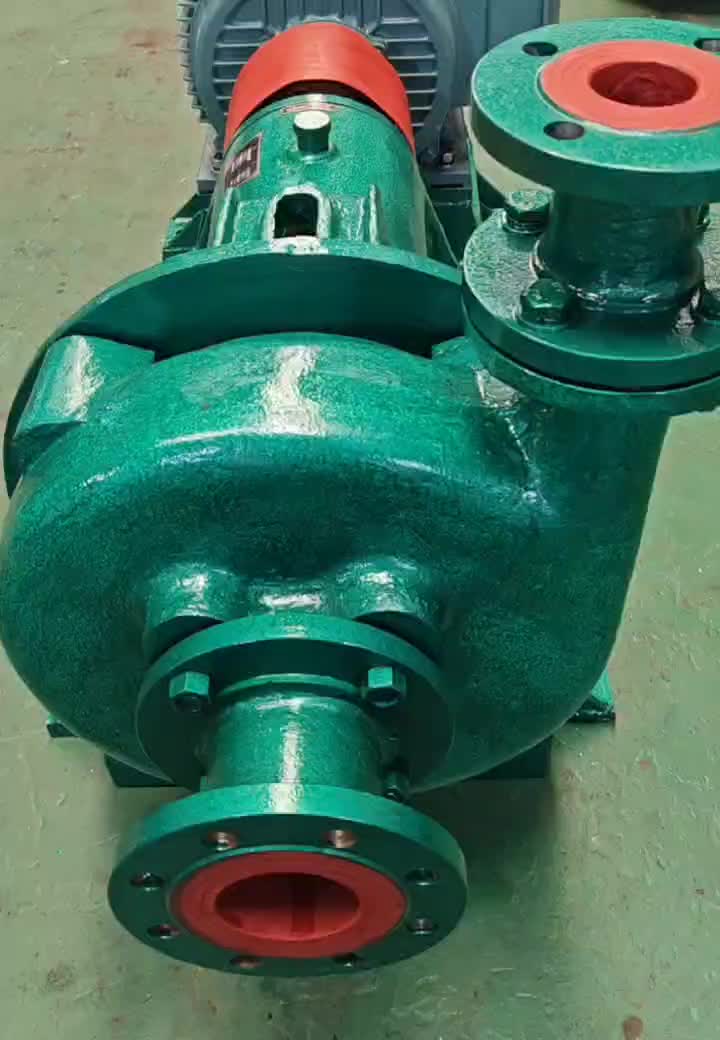 Pompe de processus chimique d'aspiration axiale centrifuge