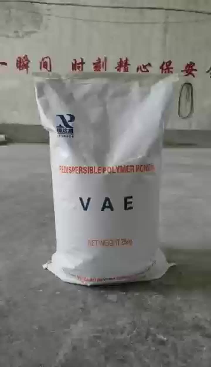 redispersible polymer powder package