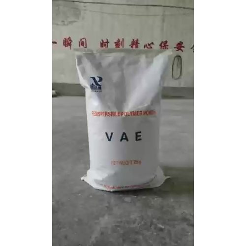 redispersible polymer powder package