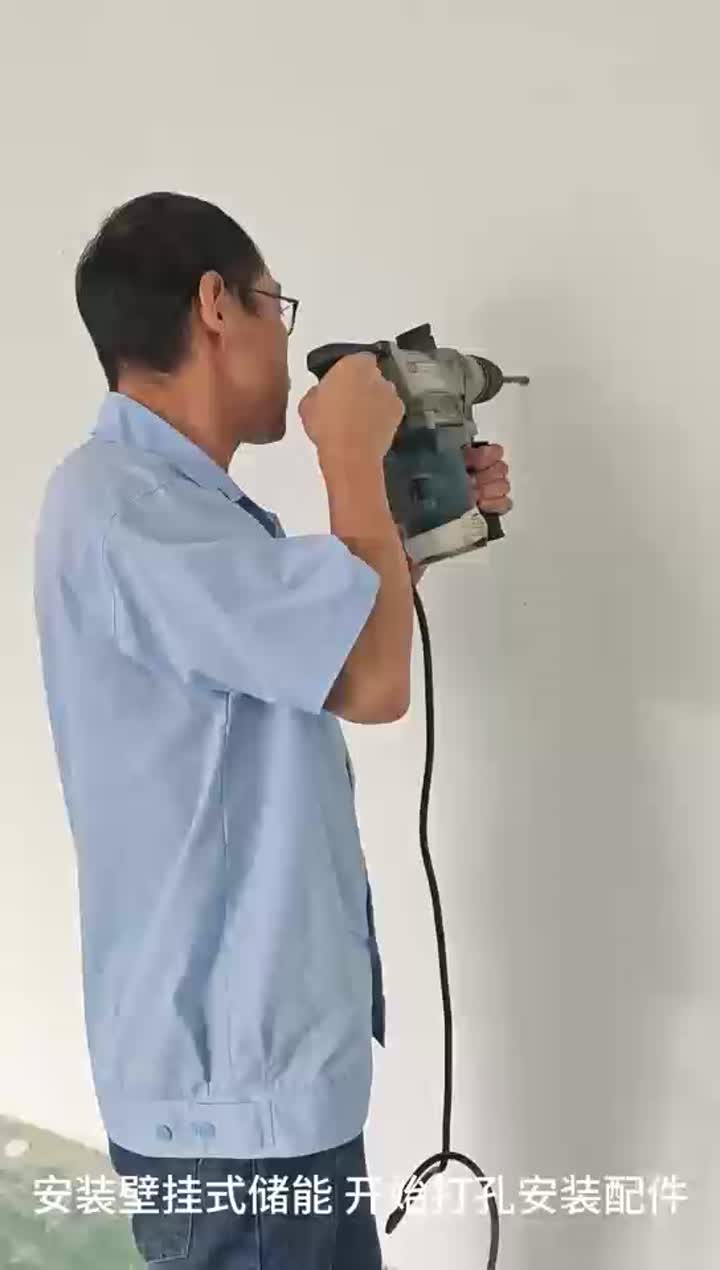 壁挂式安装接线视频