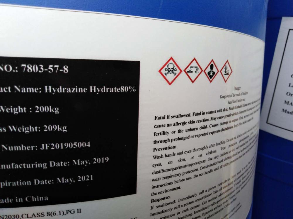 HYDRAZINE HYDRATE 80%