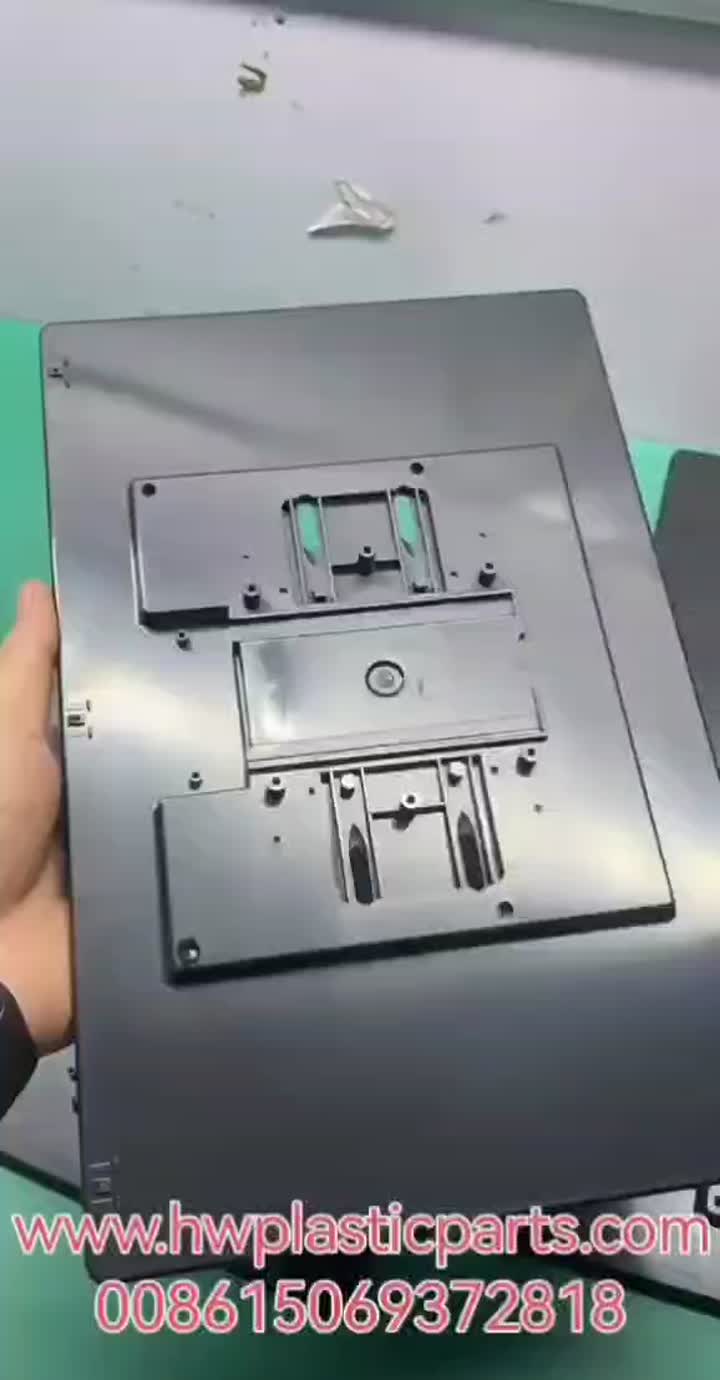 Injection molded plastic base plate