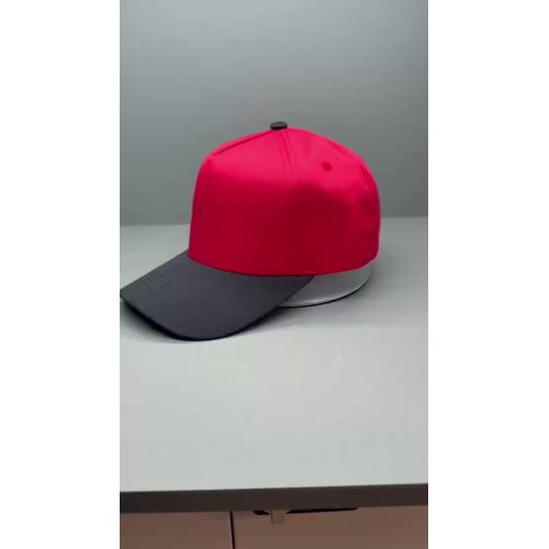 Affichage des détails de la casquette de baseball