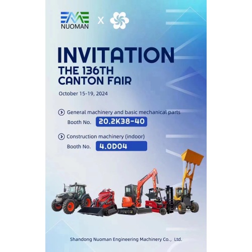 The 136th Canton Fair will grandly open on October 15th