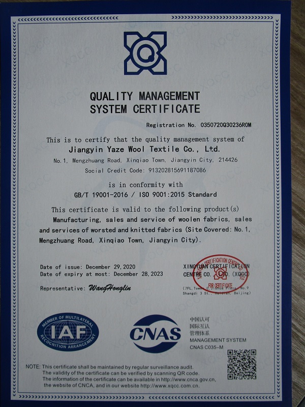 ISO9001