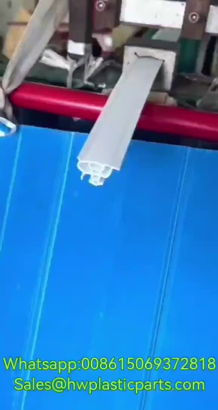 Refrigerator seal strip (1)
