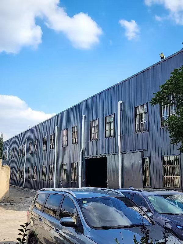 SHGM Factory
