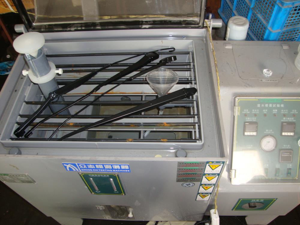 Salt Spray Test