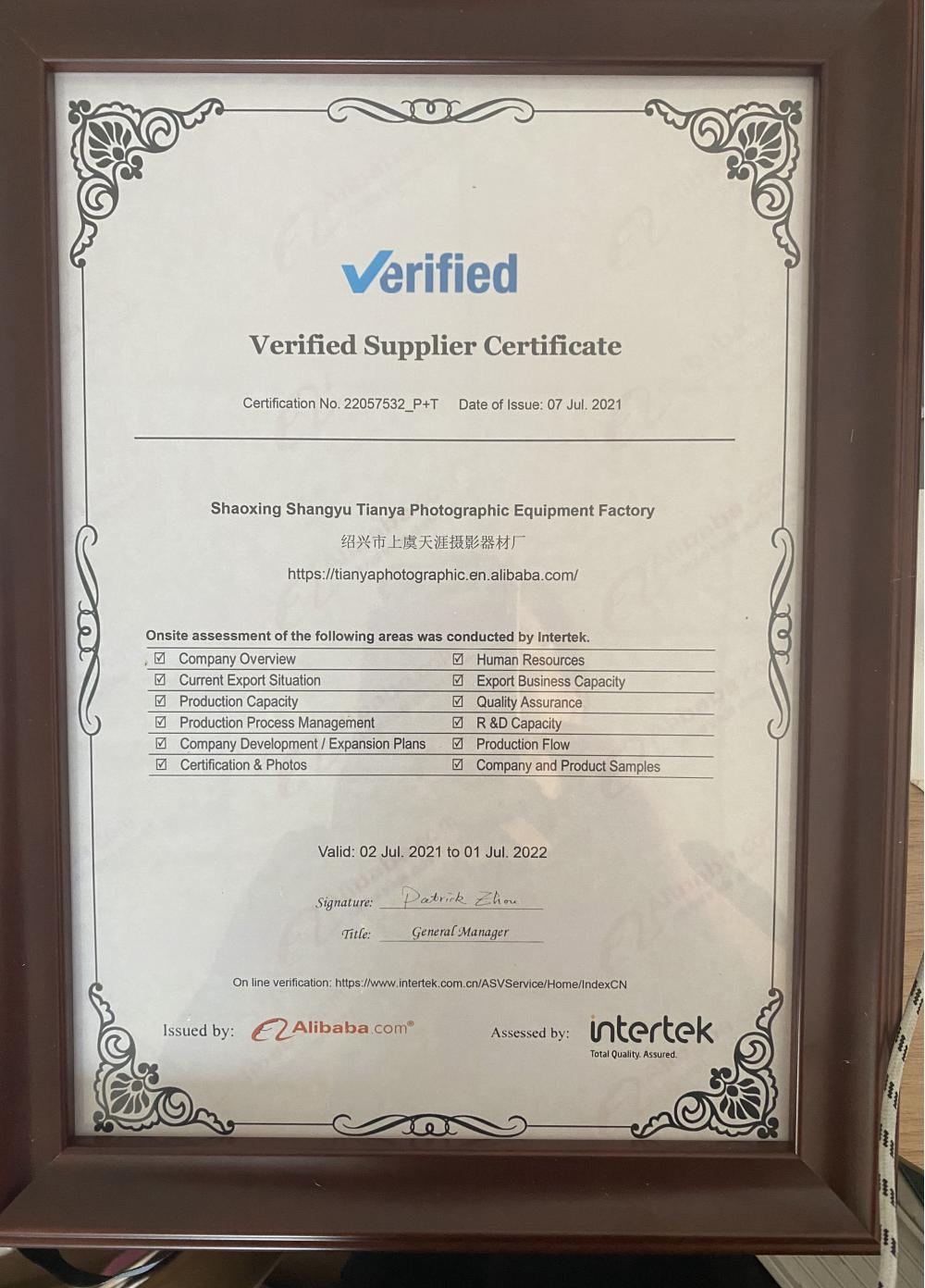 verified supplier certificate
