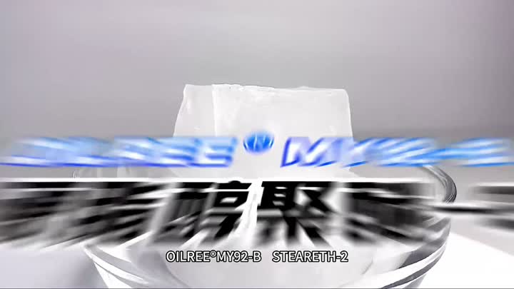 Steareth 2 for skin
