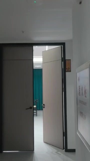 general office2