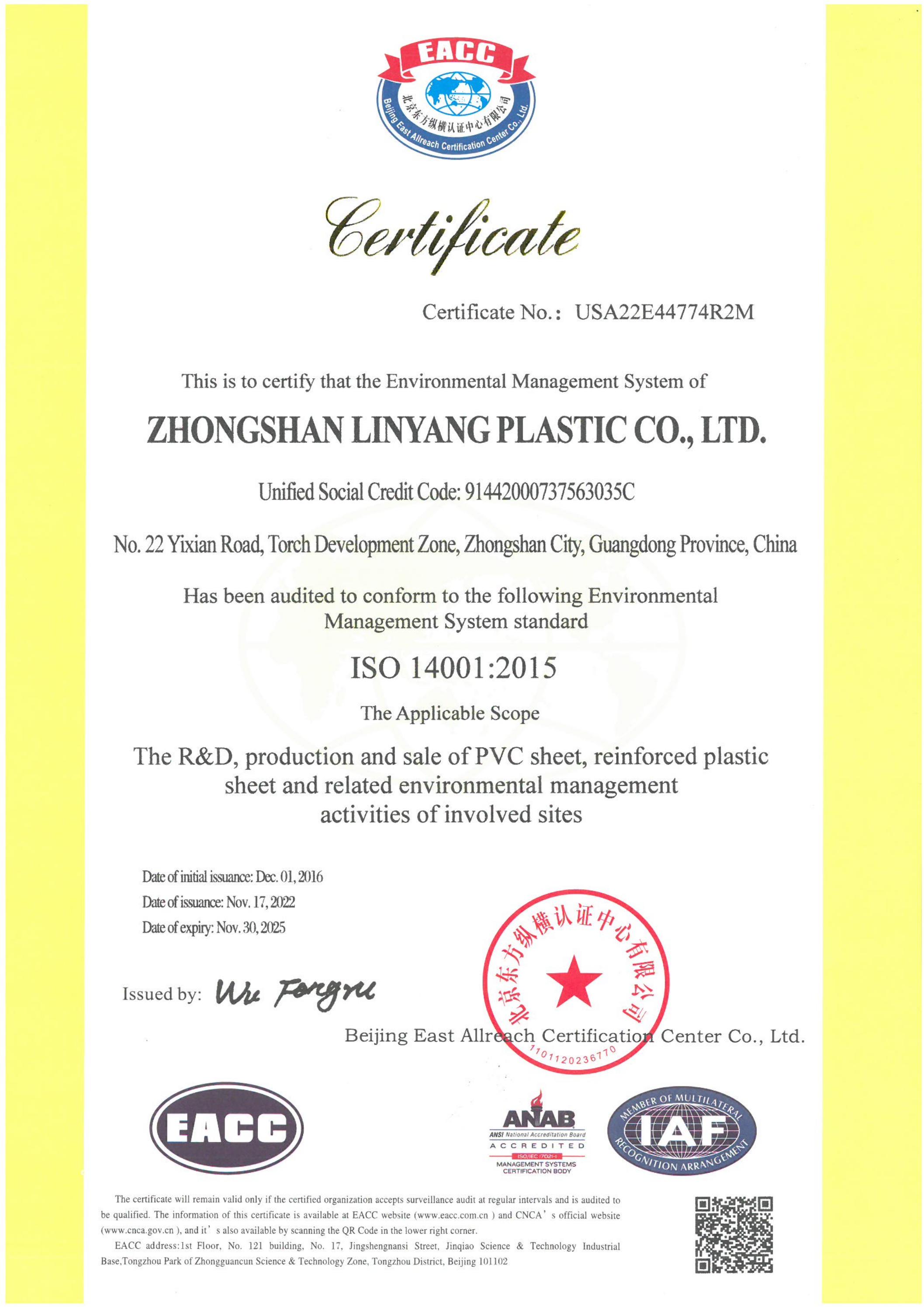 ISO 14001