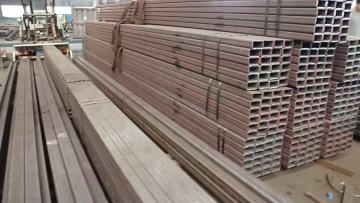 Steel Company