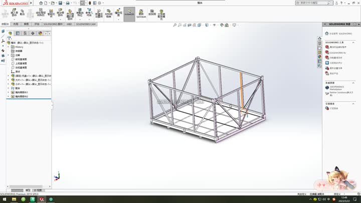 Paleta folidable