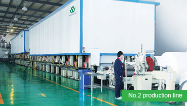 Shijiazhuang Chentai Filter Paper Co., Ltd.