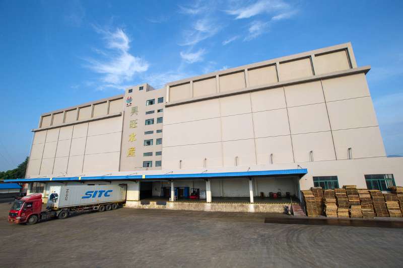 TAIZHOU XINGWANG AQUATIC PRODUCT CO., LTD.