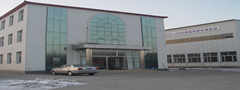 Starry Special Vehicle Co.,Ltd