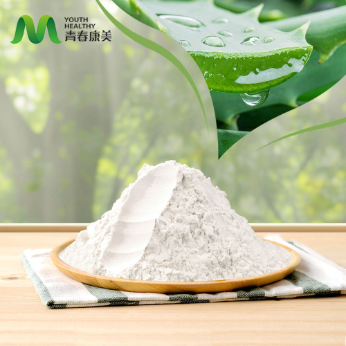 Bellezza fai da te: creazione di maschere per il viso con polvere liofilizzata di aloe vera