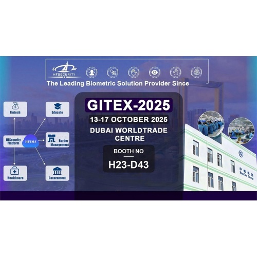 HFSecurity debut di Gitex 2025, berkembang ke pasaran Timur Tengah dengan pelbagai penyelesaian biometrik