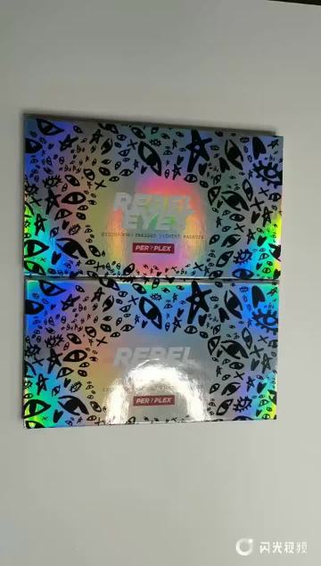 Holo 18 holes eye palette