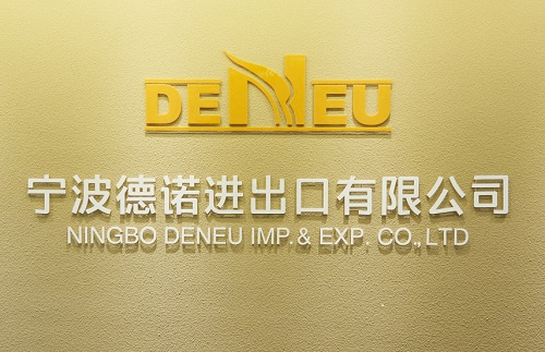 Ningbo DeNeu Imp. & Exp. Co., Ltd