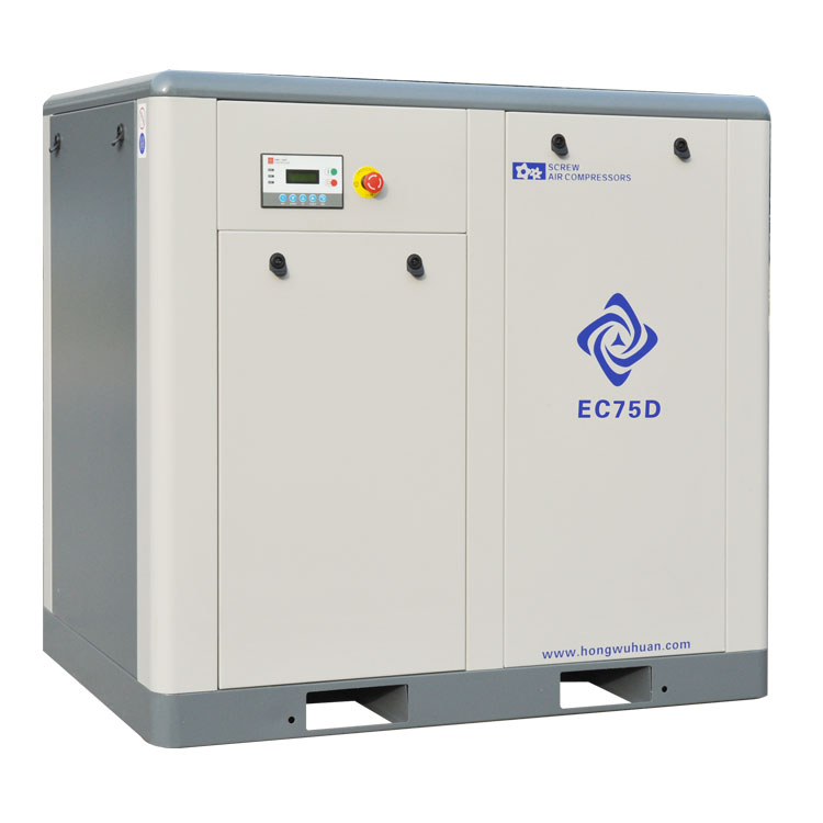 hongwuhuan EC75D screw air compressor