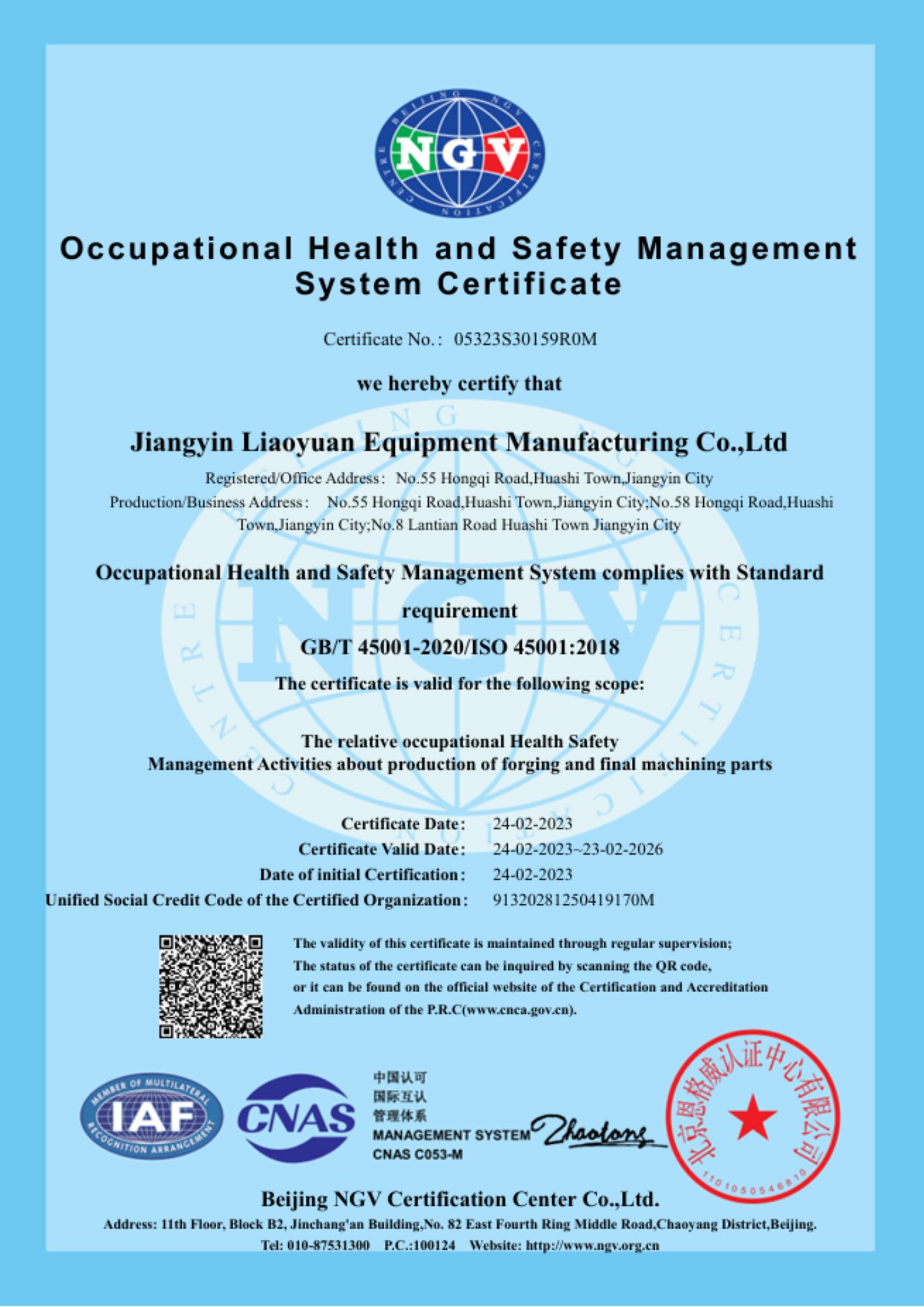 ISO45001 Occupational Health and Safety Management System