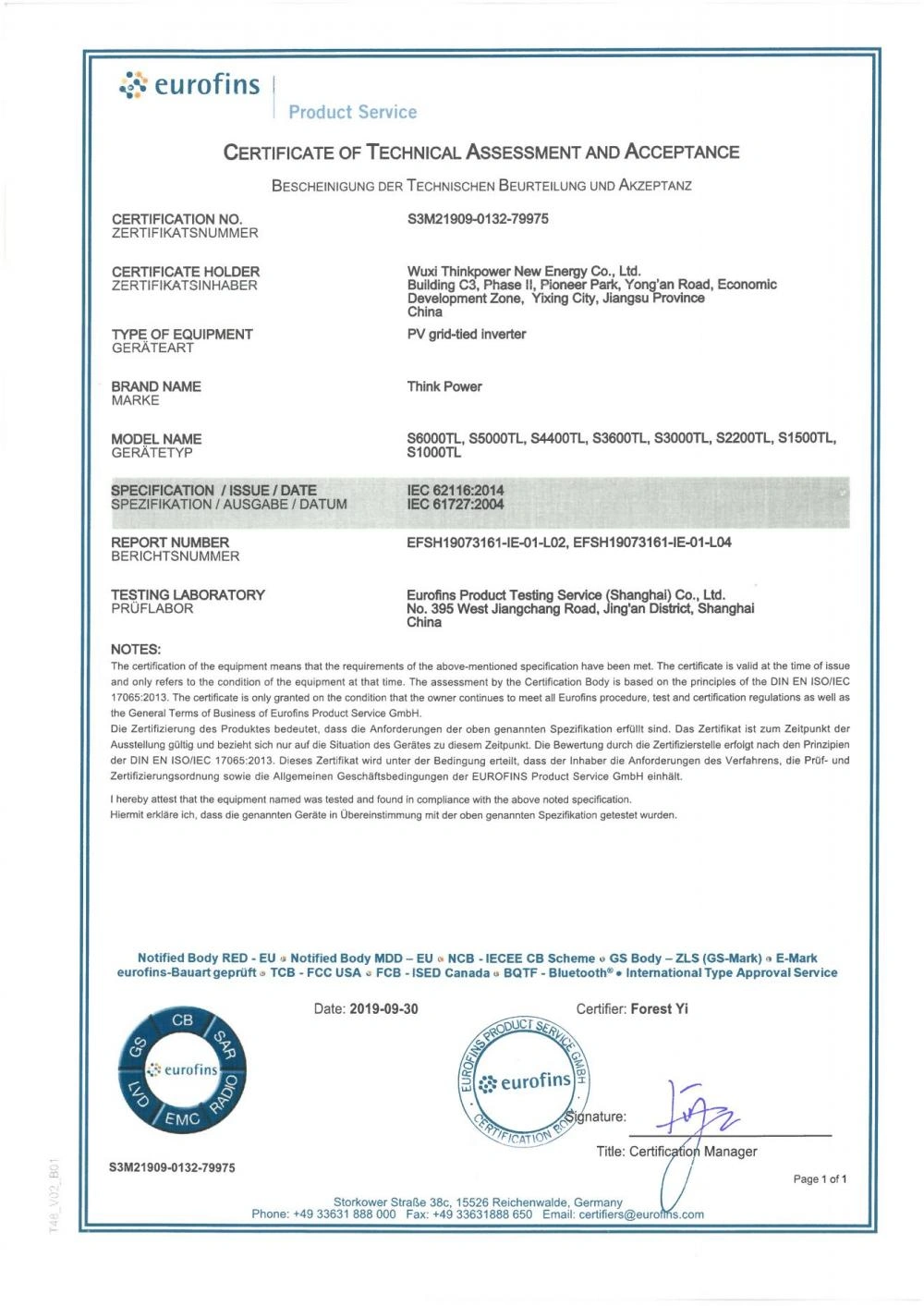 Certificates Ningbo Weelink New Energy Technology Co Ltd