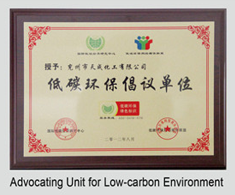 Low carbon initiators