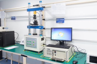 Laboratory Equipment