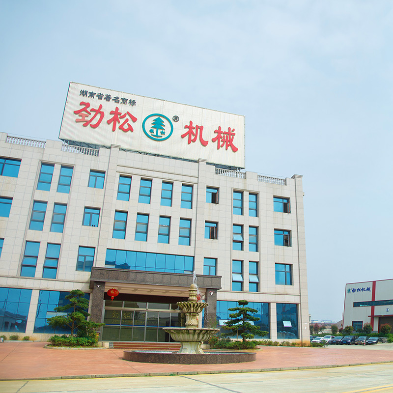 HUNAN JINSONG MACHINERY CO., LTD