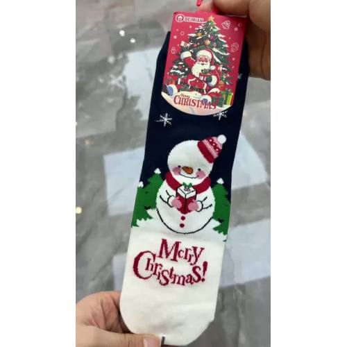 Жаночыя калядныя шкарпэткі сярэдняга крыніча