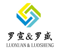Shaoxing Luo Xuan Textile Products Co., Ltd.