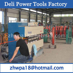 Bazhou Dpair Power Tools Factory