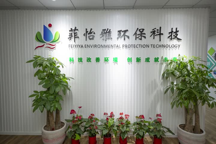 Perfil da empresa de proteção ambiental