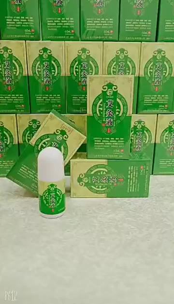 moxibustion oil