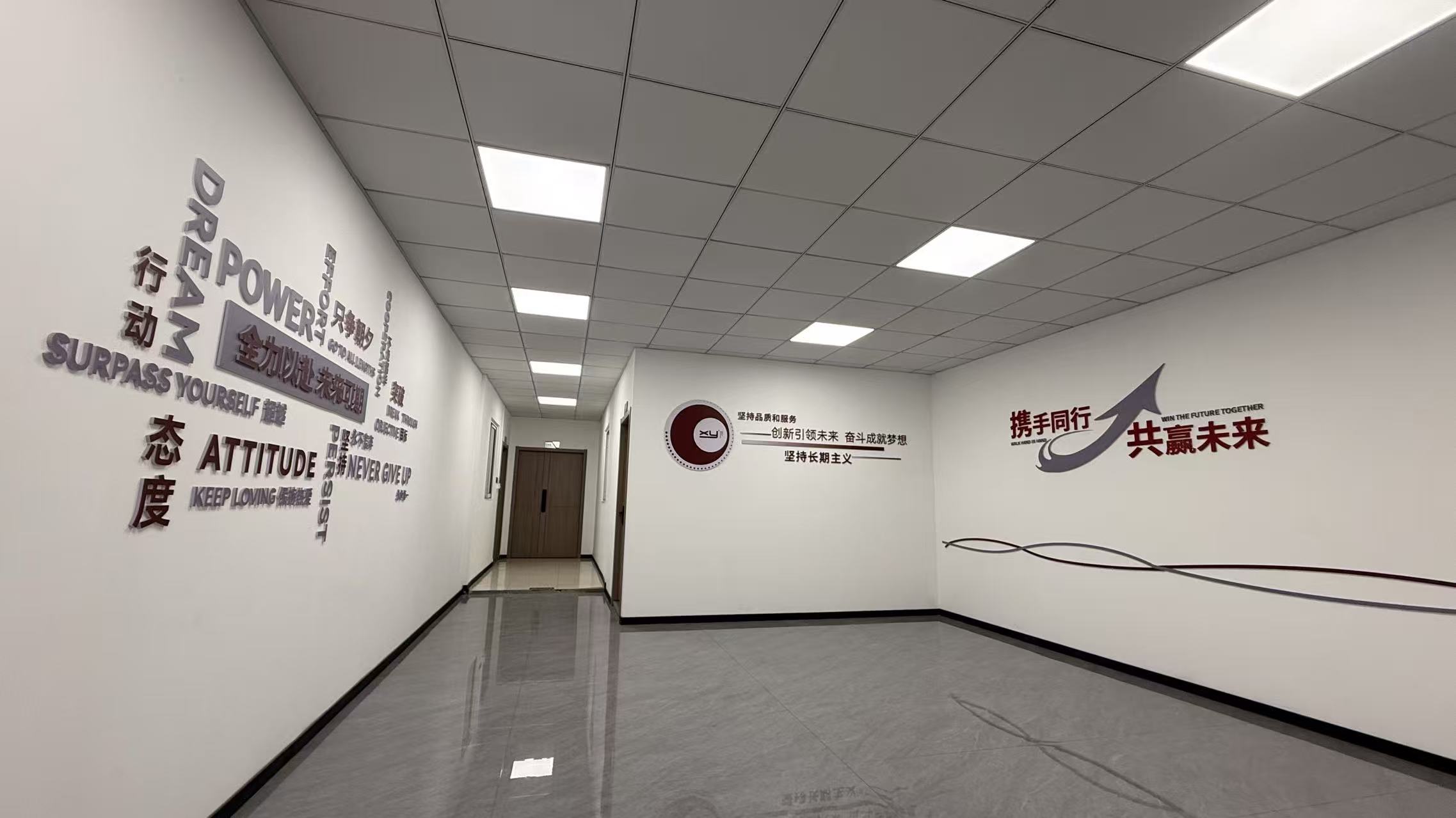 WUXI SANS TEC Co.,Ltd.