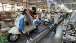 Jiangsu Creative Motocycle Co., Ltd