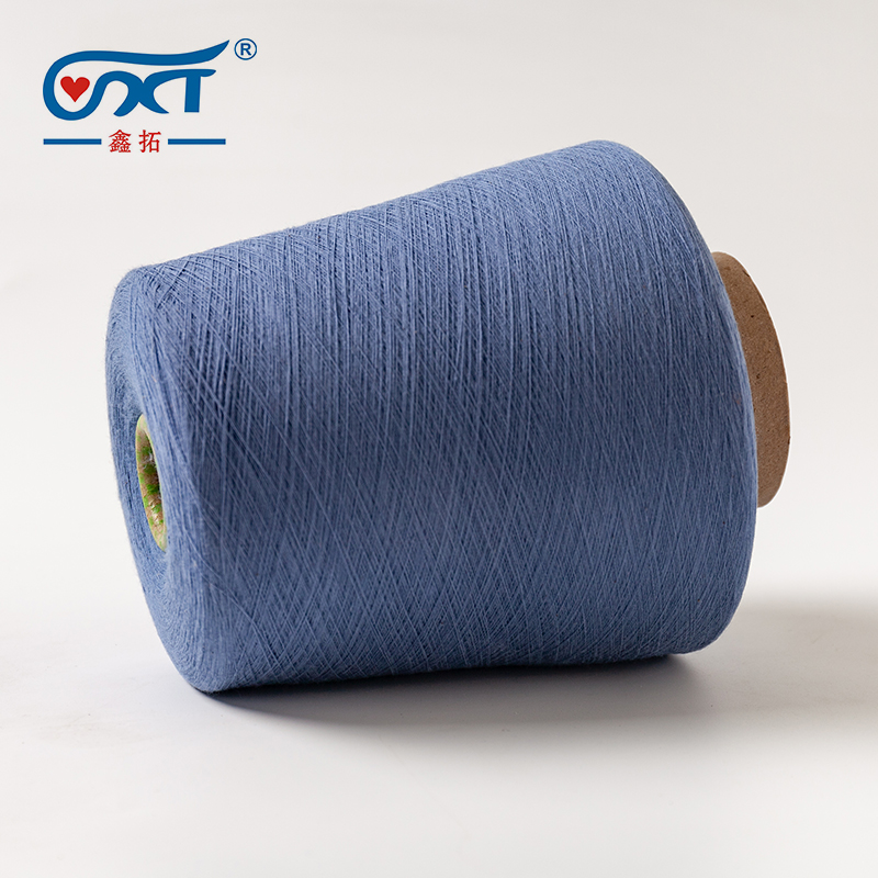 Wholesale High Grade 50s Cotton Superfine Yarn For Knitting