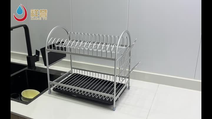 1446 Kitchen rack