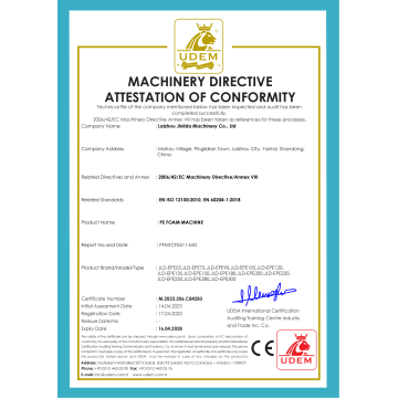 Soko la Epe huko Uropa: Fursa ya Bahari ya Bluu