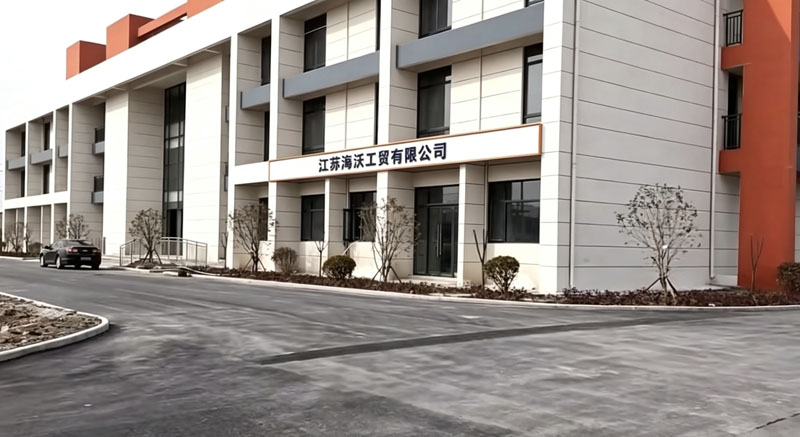 Jiangsu Haiwo Industry and Trade Co., Ltd