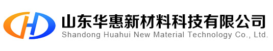 Shandong Huahui New Material Technology Co., Ltd.