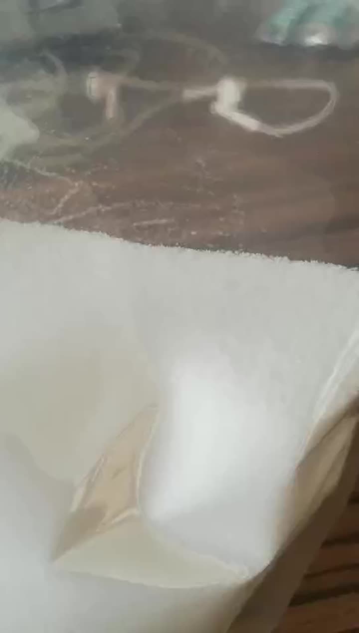 Allulose powder