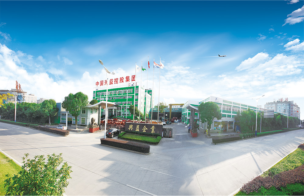 Zhejiang Xingyi Ventilator Electricel Appliance Co.,Ltd.