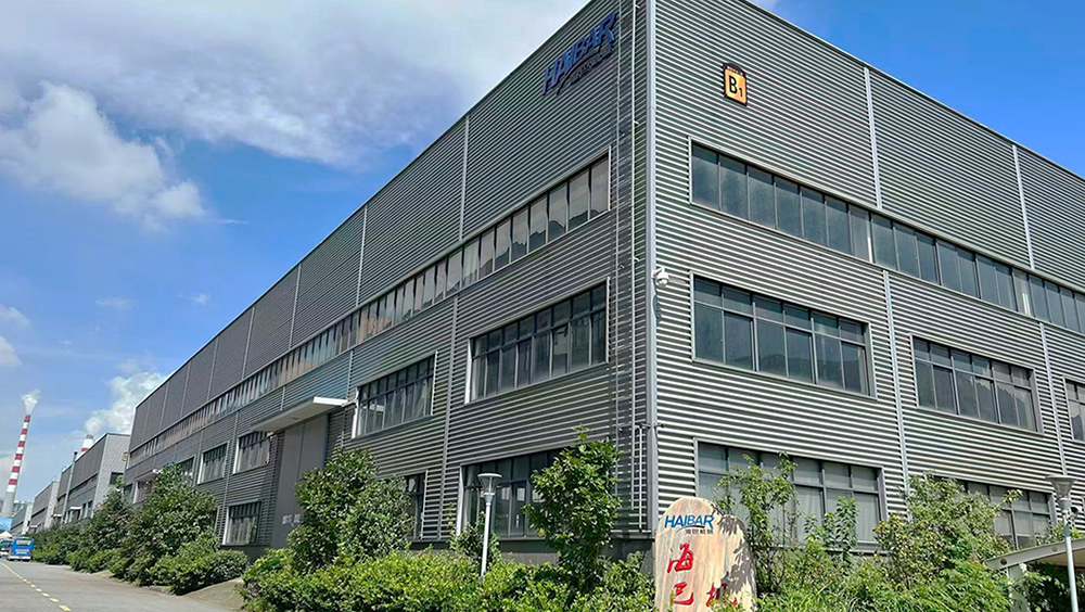 Shanghai Haibar Mechanical Engineering Co., Ltd.