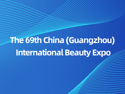 The 69th China (Guangzhou) International Beauty Expo