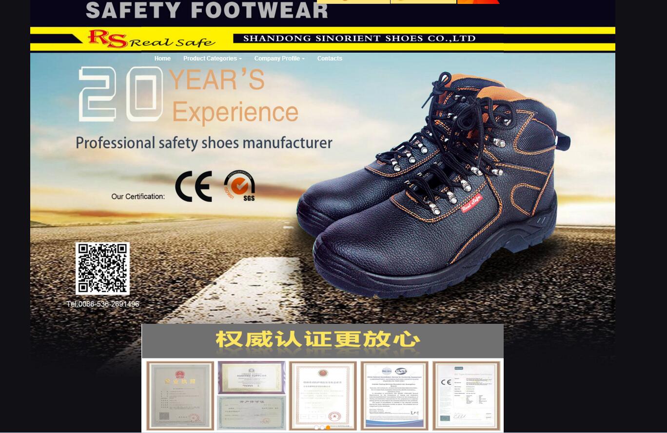 SHANDONG SINORIENT SHOES CO.,LTD