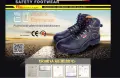 SHANDONG SINORIENT SHOES CO.,LTD