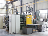 Shangyu LONJIE Controls Co.,Ltd